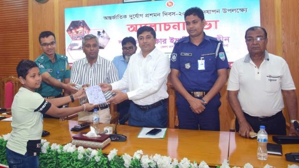 খুলনায় আন্তর্জাতিক দুর্যোগ প্রশমন দিবস পালিত