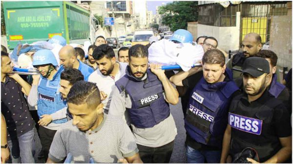 hamas-israel-journal-3520