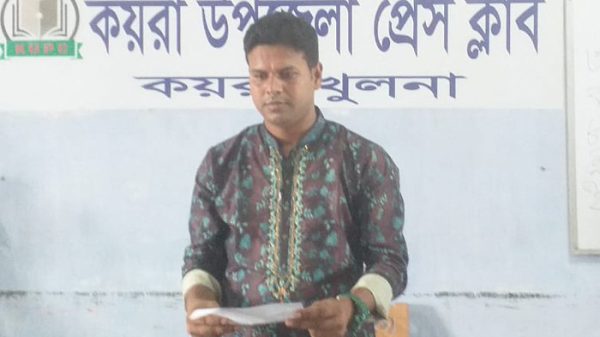 koyra-pressconfarence-268