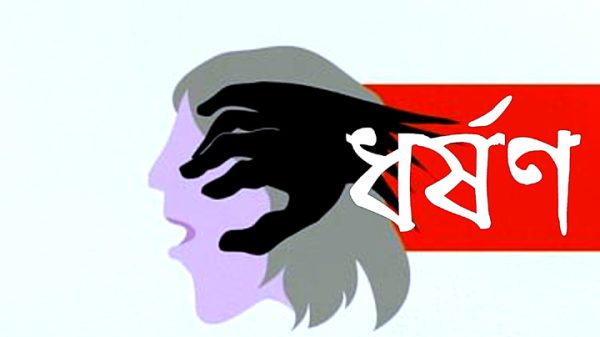 rafe logo-03.10.23