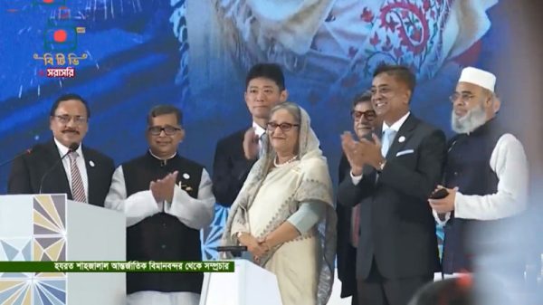 sk-hasina-pm-at-bd-238