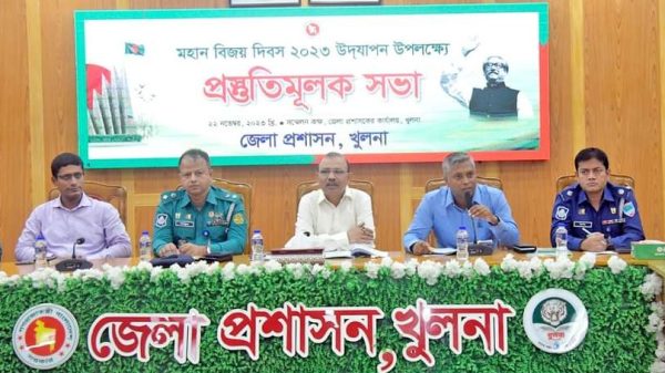 khulna-3807