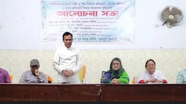 Phulbari-Dinajpur-3826