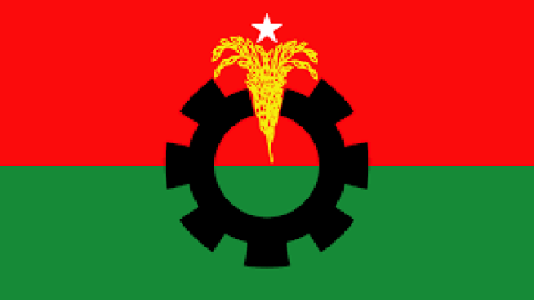 bnp-logo-3850