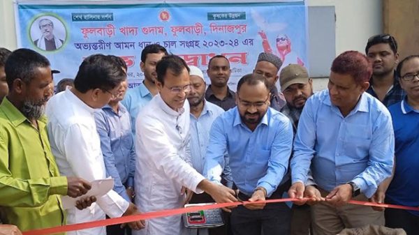 fulbari-dinajpur-3818