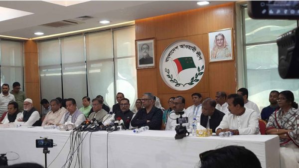 quader-3692
