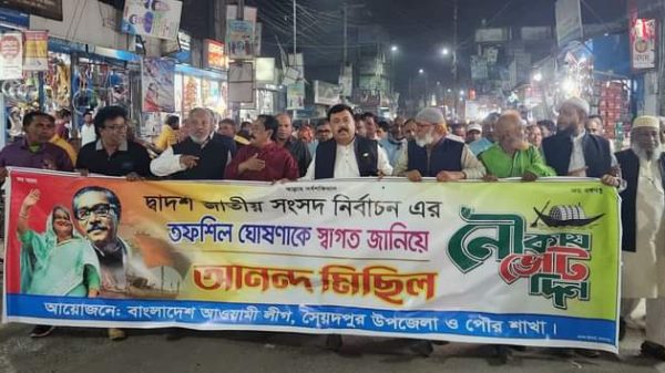 soyedpur-anandamichil-3754