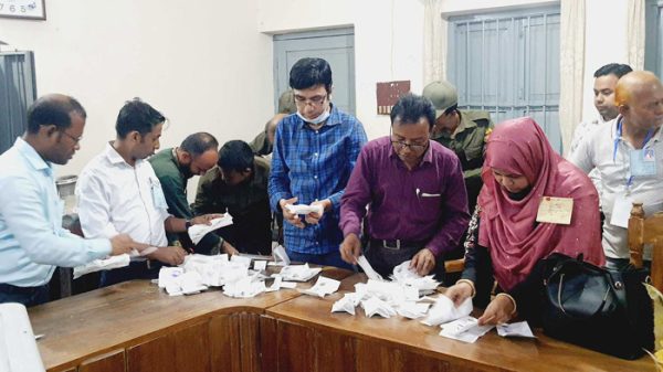 up-election-3660