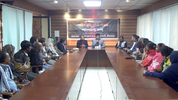 Buddijibi-news-Phulbari-3999