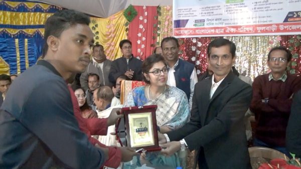 Phulbari-Dinajpur-4026