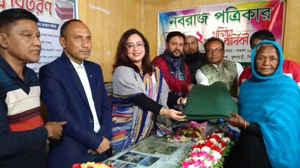 Phulbari-Prees-News-4025