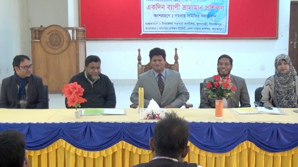 Posikkhon-News-Pic-Phulbari-3998