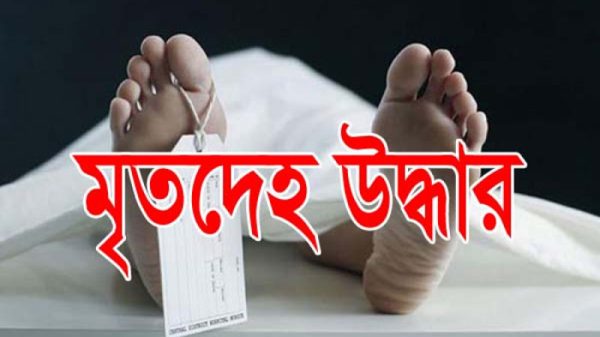 dead-body-4022