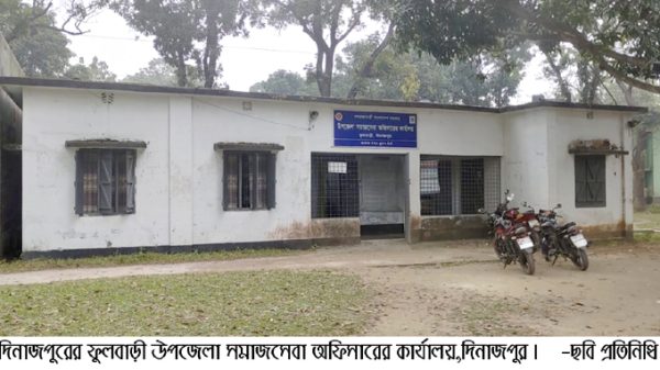 News-Pic-Phulbari-Dinajpur-5037