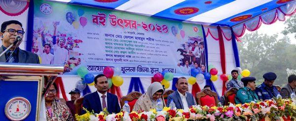 khulna-5030