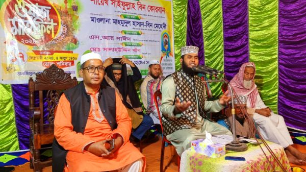 Keshabpur-5343