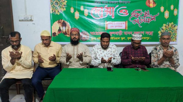 Phulbari-DInajpur-9572