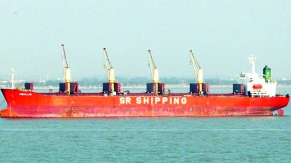 bangladeshi-ship-9453