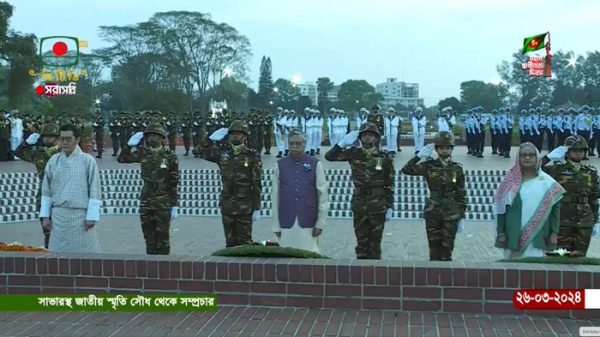 pm-president-9549
