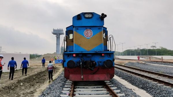 train-vanga-9574