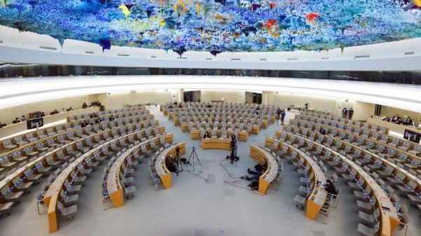 humanrights-council-bangla-9624