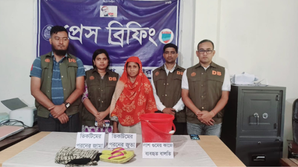 jessore-9608