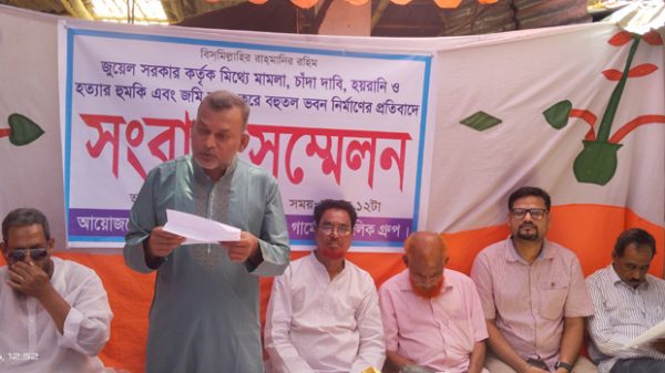 soyedpur-৯৬১৩