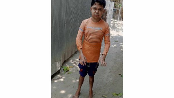 amirul-9226