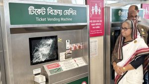 ticket-machine-9603