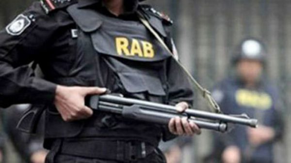 Rab-9871