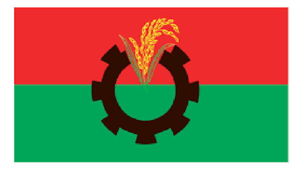 bnp-9746