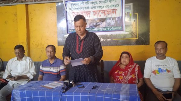 chuknagar-press-confarence-10027