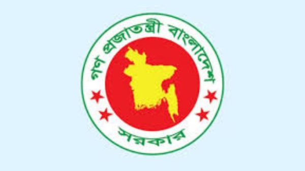 govt-9809