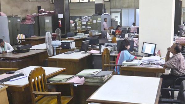 govt-office-9731