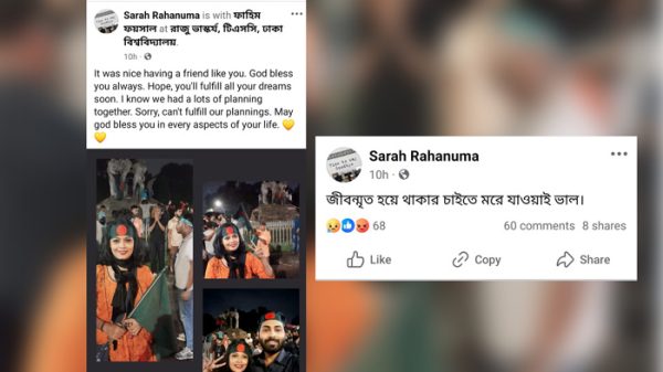 gtv-death-journalist-10064