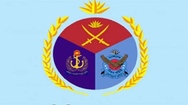 ispr-9872