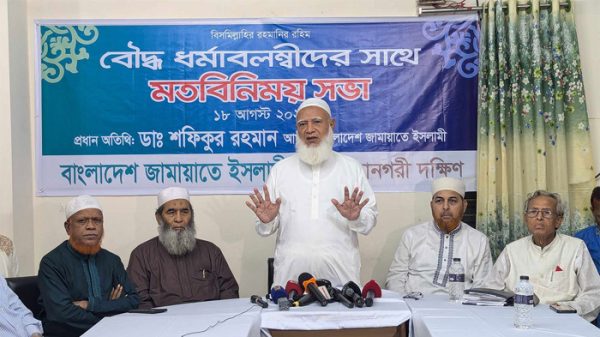 jamat-e-islam-9924