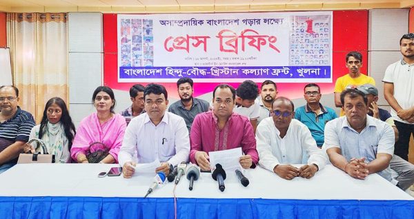 khulna-press-9818