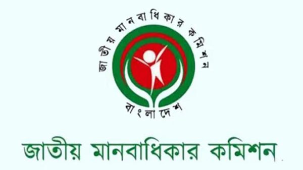 manobodhikar-commison-9718