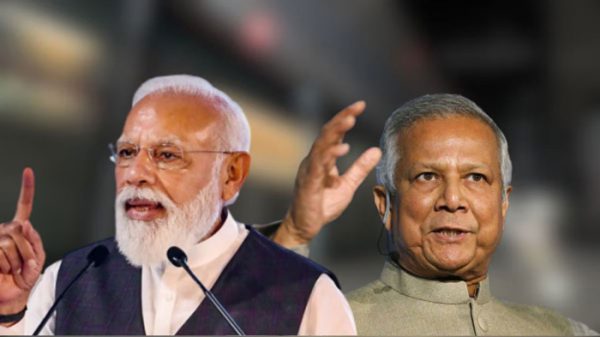 modi-younus-9875