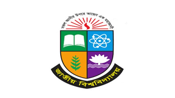 national-university-9810