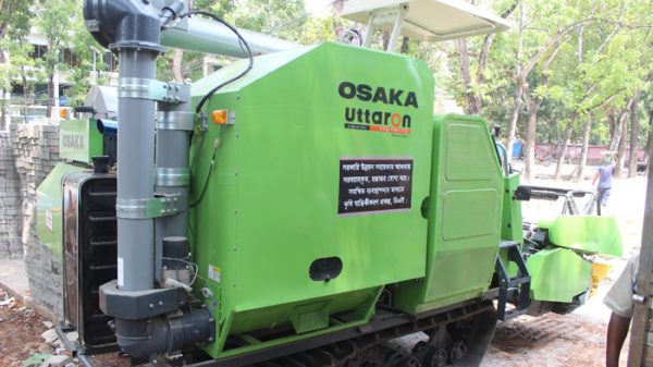 paikgacha-harvester-10024
