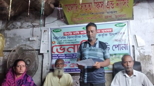 paikgacha-pressconfarence-9878