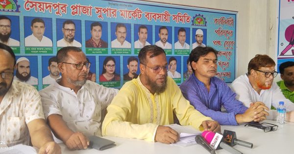 saidpur-press-confarence-10048