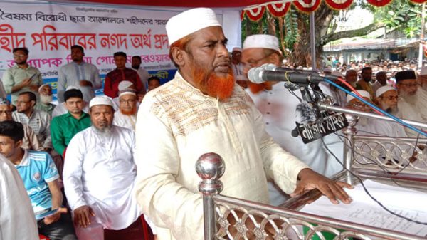 satkhira-10006