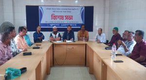 khulna-pressclub-10320