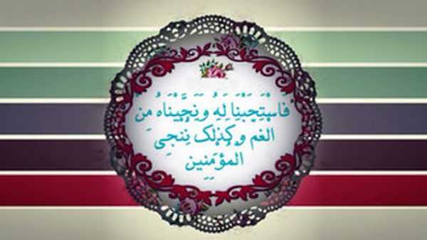 akheri-10144