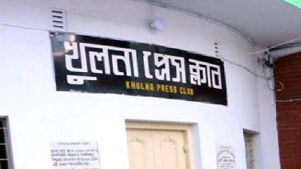 khulna-press-club-10278