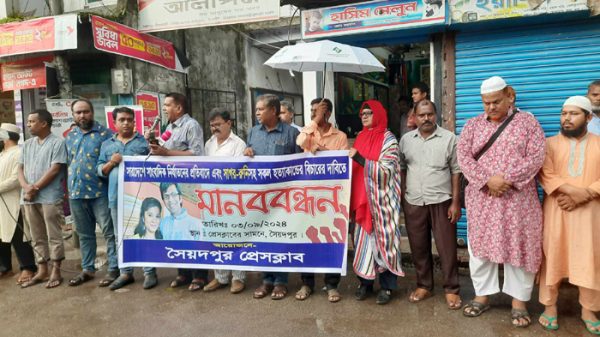 nilfari-manonondhon-10137