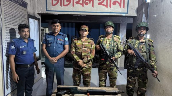 nowakhali-10255